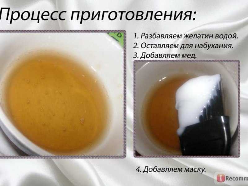 Ламинирование волос в домашних условиях: как сделать желатином, рецепты масок с народными средствами