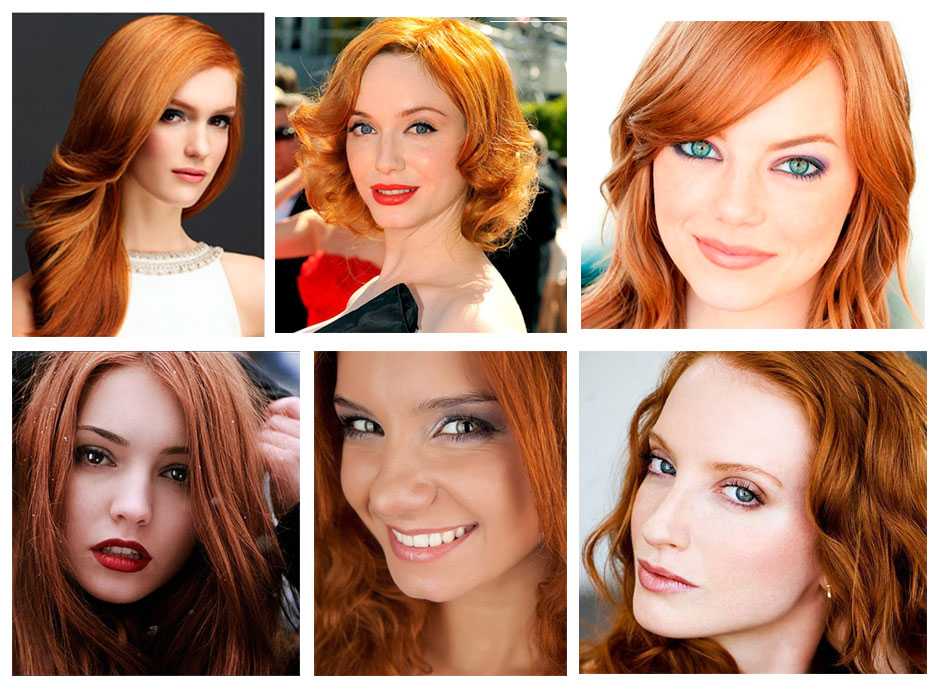 Как получить темно-рыжий цвет волос? кому подойдет этот цвет? :: syl.ru