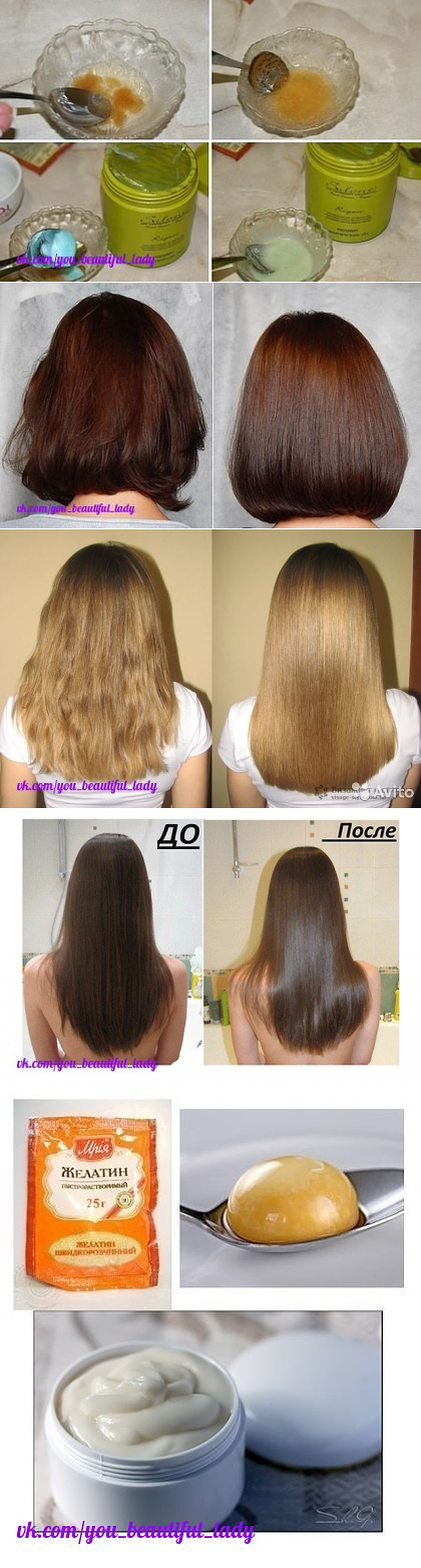 Домашнее ламинирование волос желатином - рецепты ламинирования волос в домашних условиях!