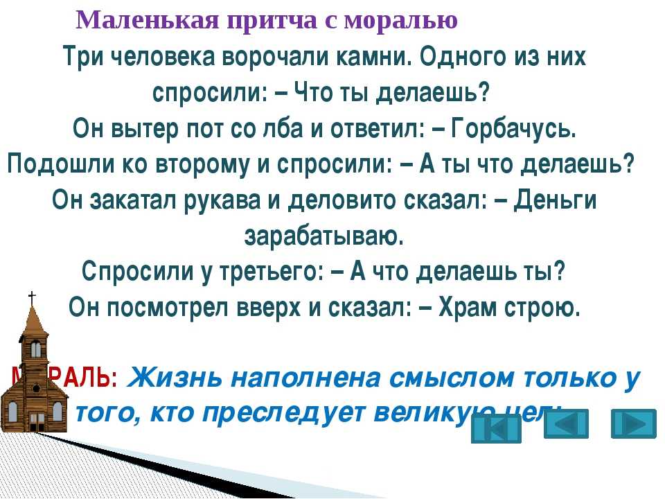 Топ-10 книг, которые стоит прочитать до 30 лет / лезвие слова