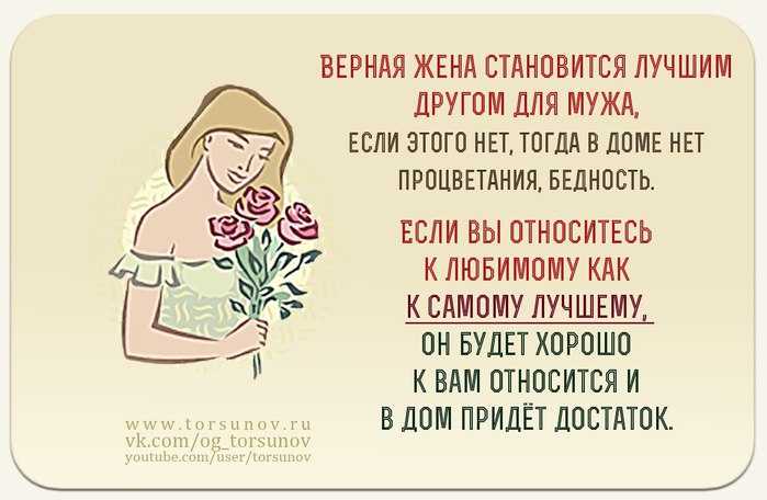 150+ лучших статусов и цитат про друзей и дружбу со смыслом :: инфониак