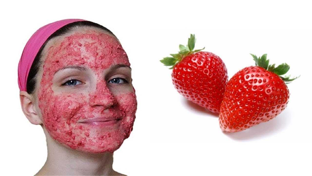 Клубника для лица- польза и вред клубничных масок для кожи