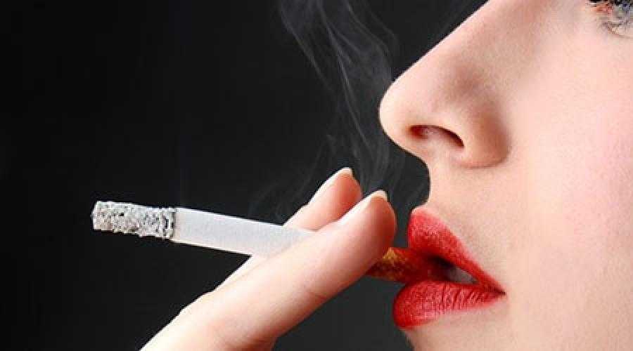 К чему снится курить сигарету во сне. Удовольствие от сигарет. Сигарета во рту. К чему снится курить. Курить во сне некурящему.