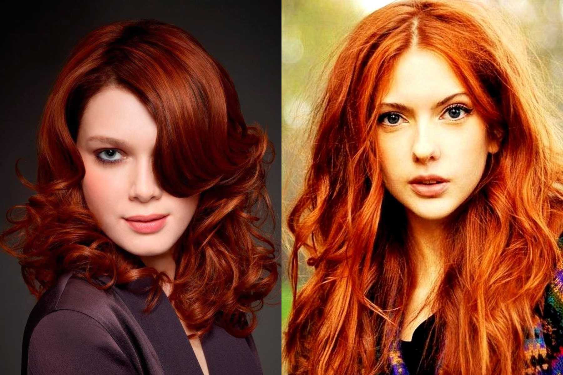 Рыжий цвет волос смотрится очень красиво, но данный оттенок идет не всем Если вы все таки решились на кардинальную смену имиджа, стоит запомнить несколько правил для рыжеволосых