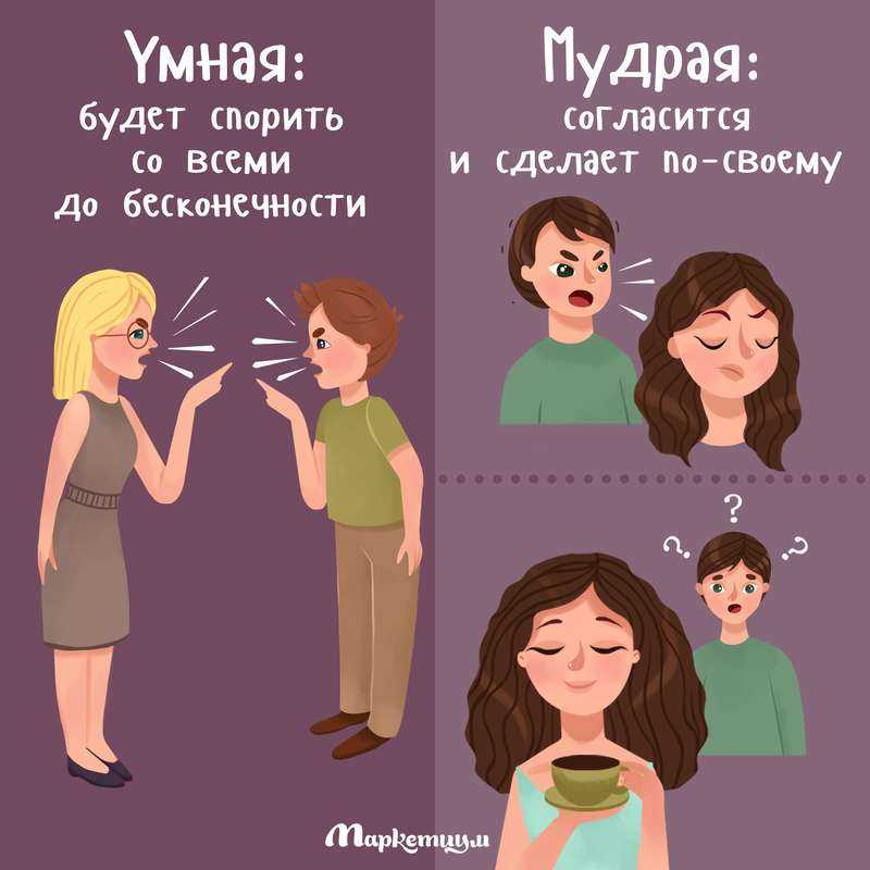Поучительные притчи с моралью о жизни заставляющие задуматься