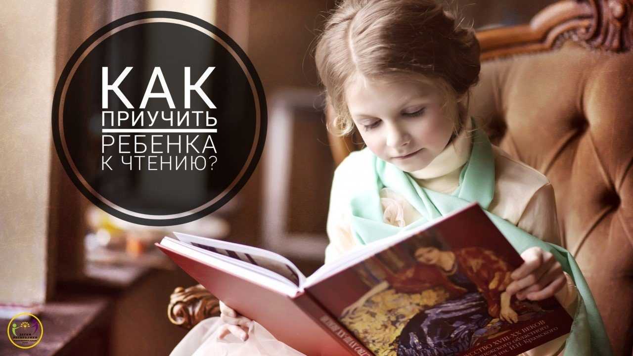 «борьба за чтение обречена». галина юзефович