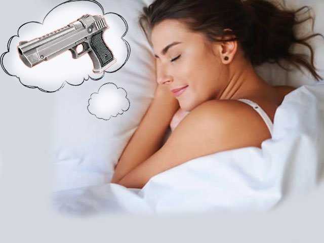 К чему снится пистолет: стрелять из пистолета, найти пистолет случайно? основные толкования — к чему снится пистолет