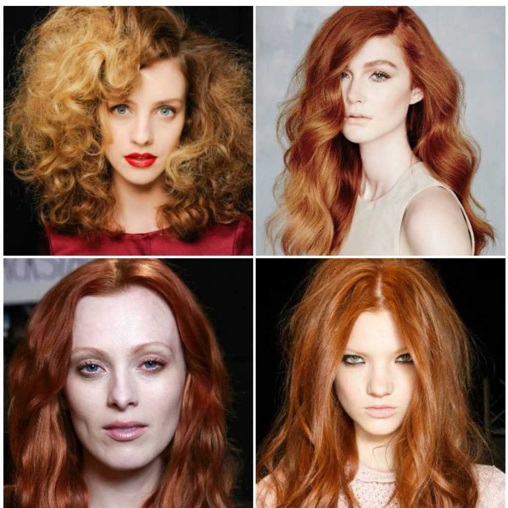 Кому идет рыжий цвет волос и как выбрать модные оттенки - фото - уход за волосами