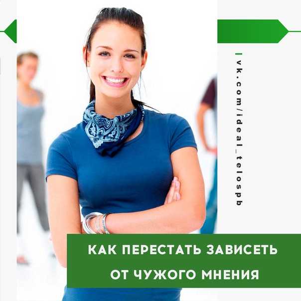 50 мудрых советов и секретов, которые изменят вашу жизнь