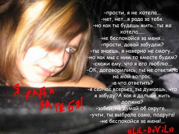 Елена майорова: биография, личная жизнь, причина смерти, фото