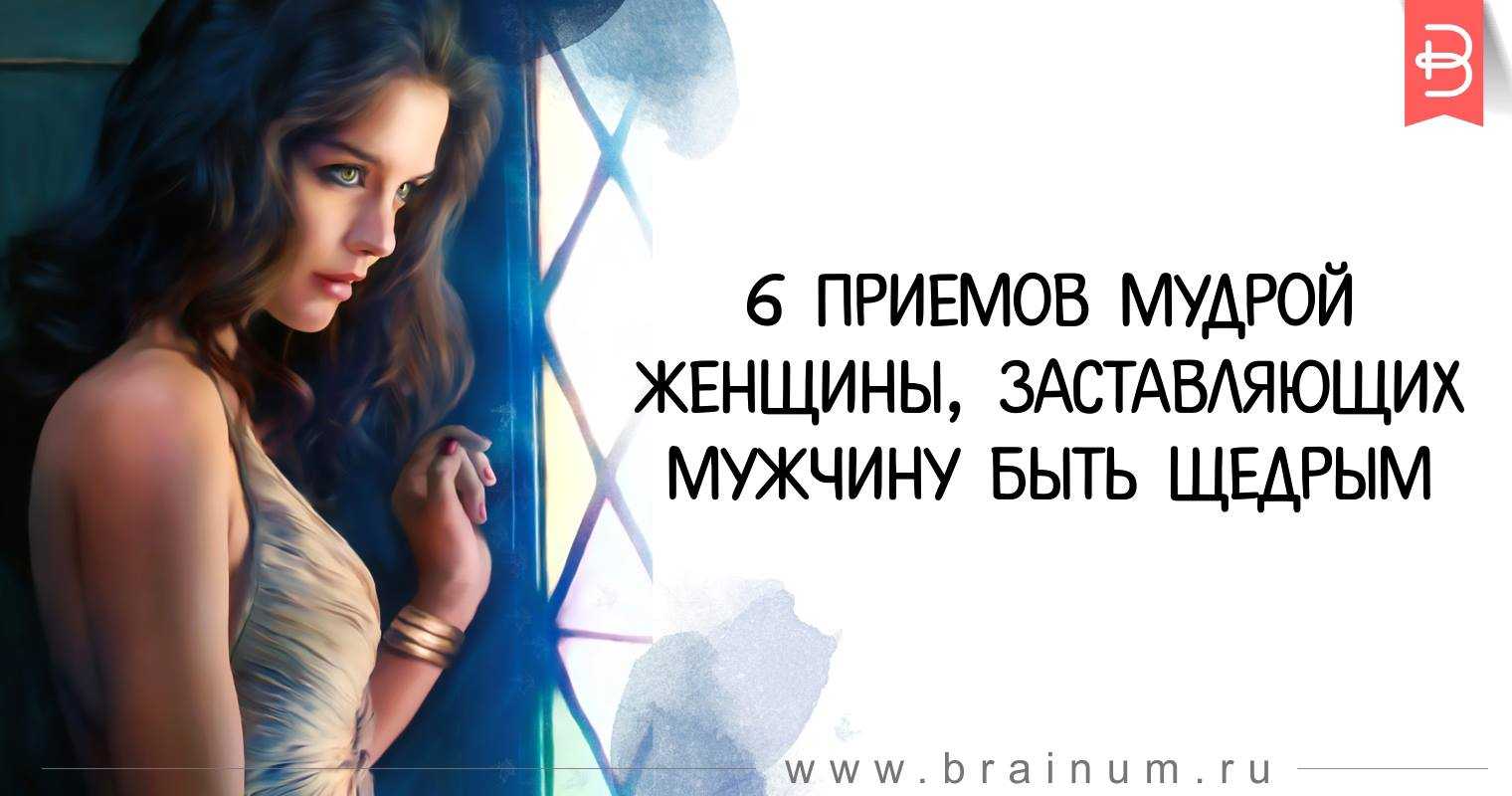 101 мудрое высказывание лао-цзы