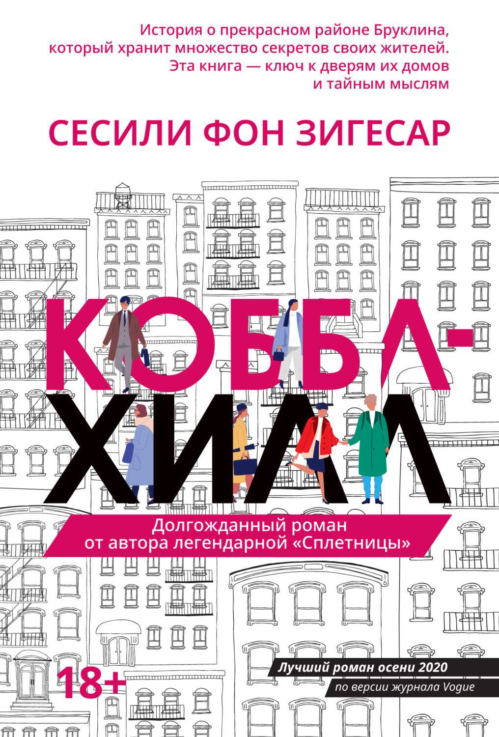 9 астрономических явлений, которые произойдут в 2022 году