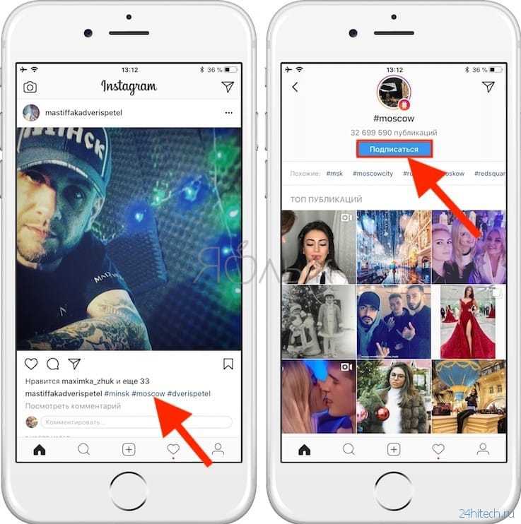 10 instagram-аккаунтов о дизайне интерьера, на которые нужно подписаться – вдохновение