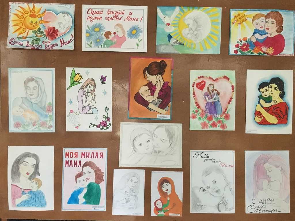 Рисунок на день матери своими руками – карандашом для начинающих, красками, в детский сад и в школу, поэтапные мастер-классы с фото, видео