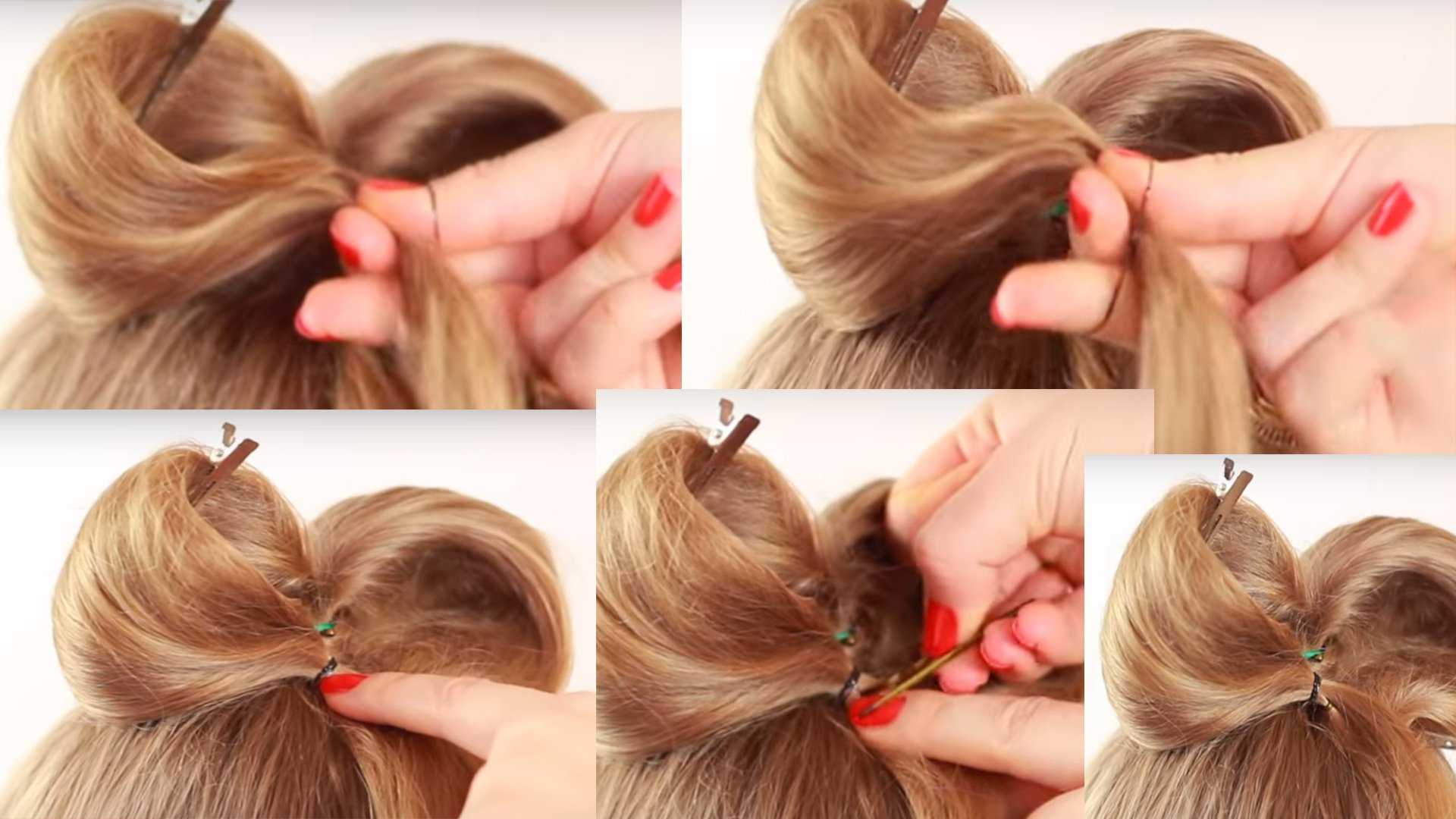 Как сделать прическу бантик из волос пошаговая инструкция