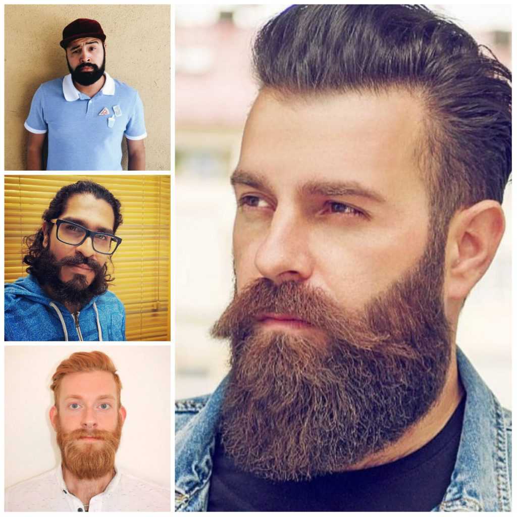 Разновидности бороды