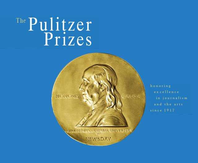Пулитцеровская премия в области художественной литературы