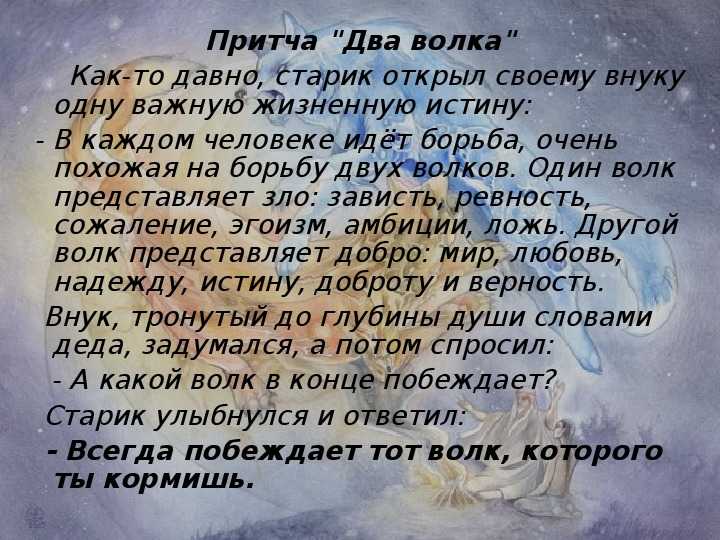 У всех на слуху: 30 известных каждому фраз, о происхождении которых знают лишь единицы