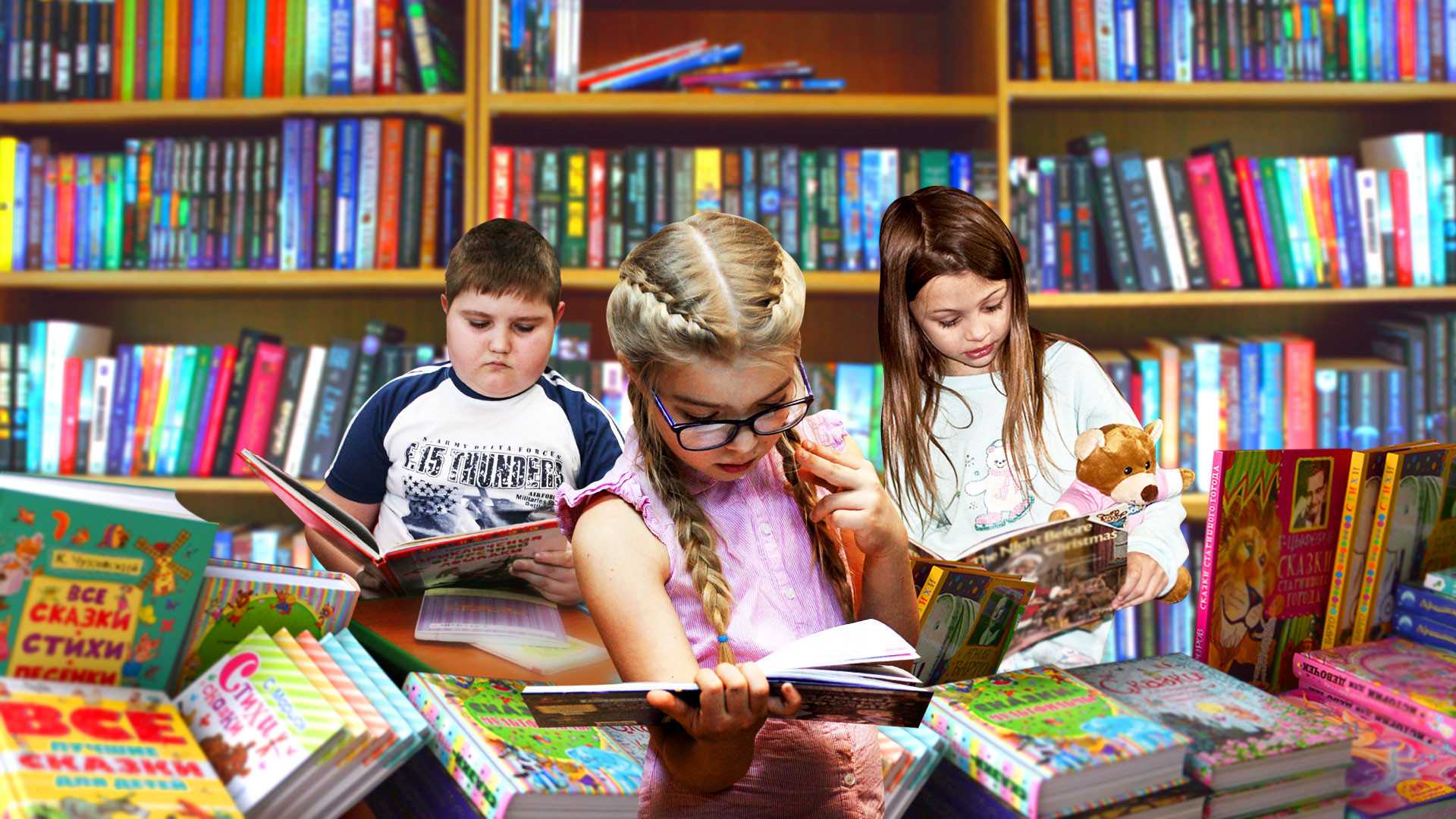 Интерес к книгам на каникулах: можно ли заставить ребенка читать на каникулах?