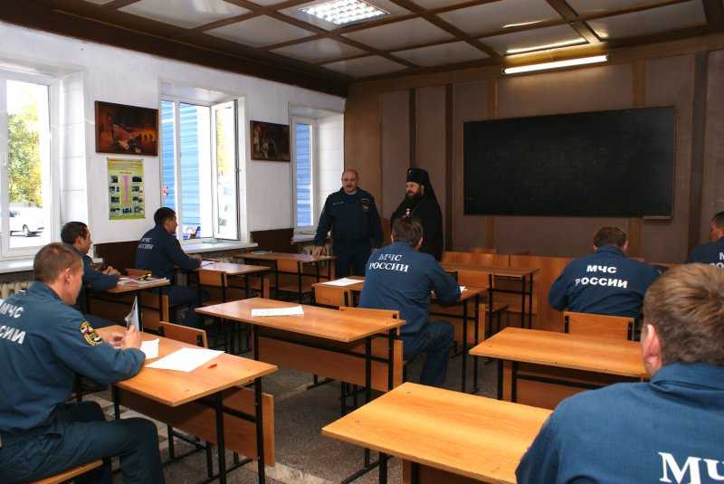 Как попасть на работу в мчс