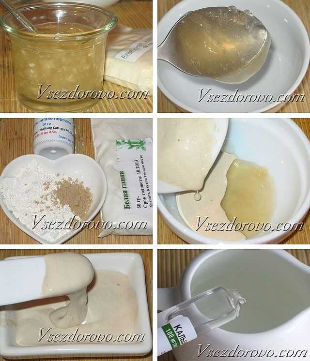 Как сделать альгинатную маску в домашних условиях: рецепты со специальными добавками, правила нанесения