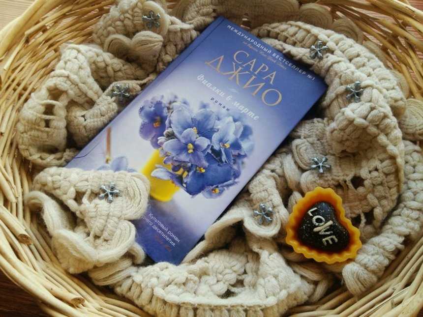 Книги о зиме и рождестве. для волшебного настроения