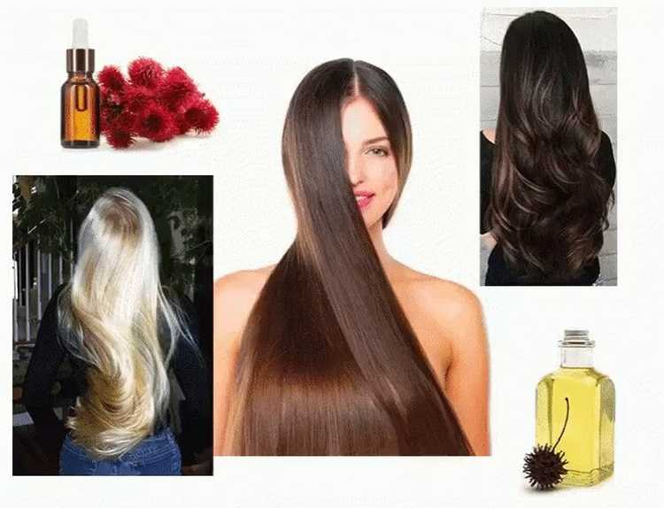 Применение касторового масла для роста волос: стимулируем волосы с пользой