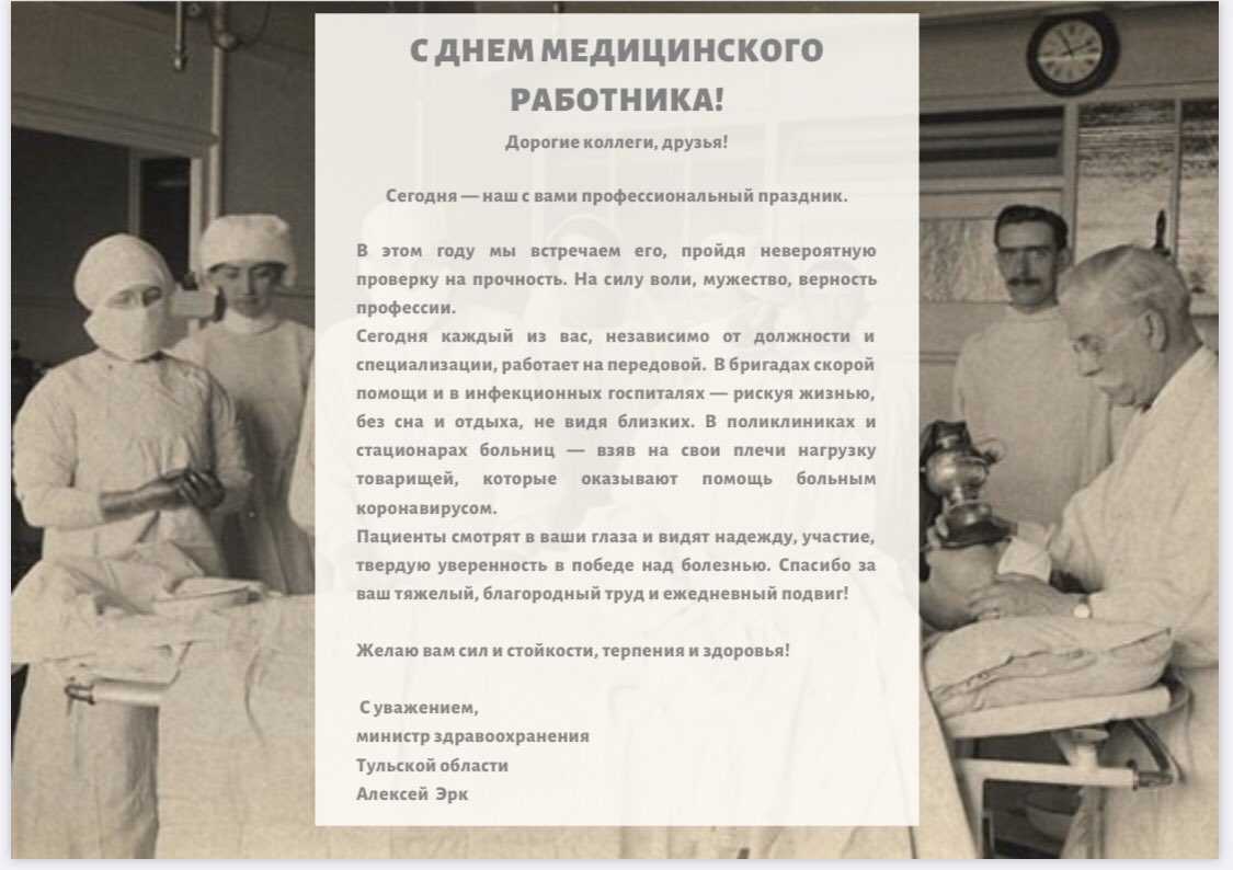 Наталия кучеренко глава нижегородского роспотребнадзора о борьбе с эпидемией коронавируса: «мы вычищаем популяцию»