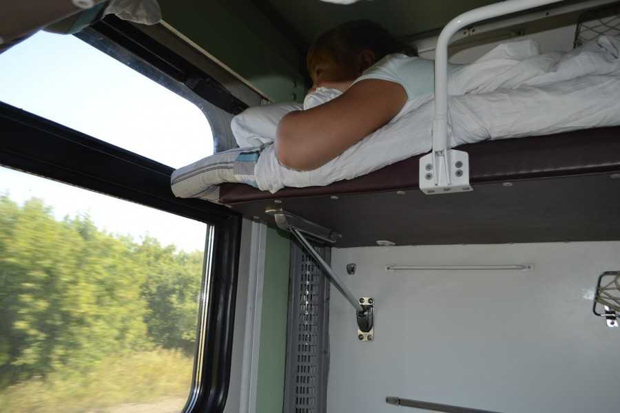 К чему снится ехать в поезде 🚉 — толкования по 40 сонникам 📚: что означает для мужчины и женщины кататься во сне в вагоне или на его крыше с ребенком либо любимым человеком